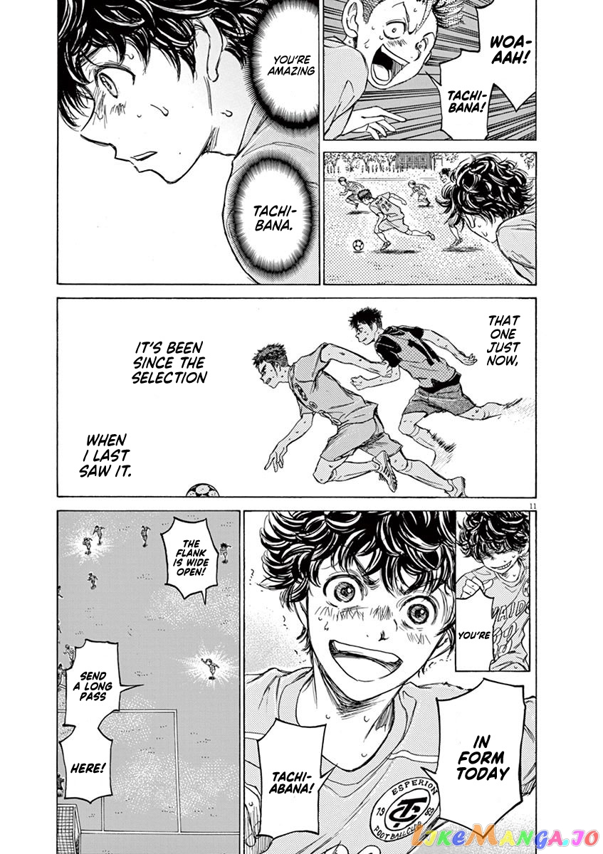 Ao Ashi, Chapter 100 image 12